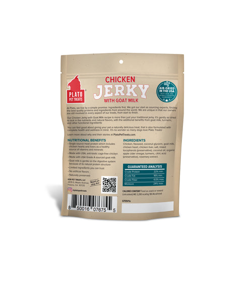 Chicken with Goat Milk Jerky
