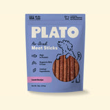Meat Sticks Lamb