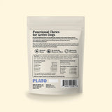 Wellness Chews Skin & Allergy