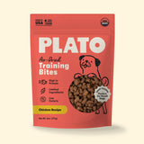 Training Bites Organic Chicken
