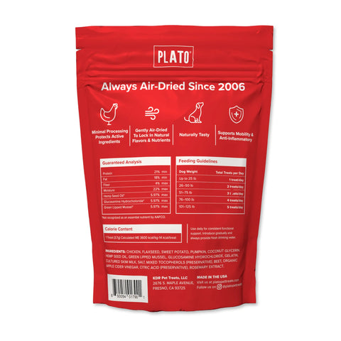 Air-Dried Wellness Chews Mobility & Anti-Inflammatory