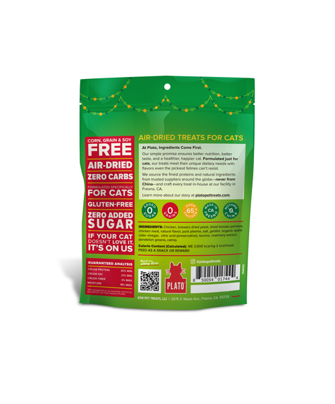 Paws & Claws Cat Treats 2 Pack