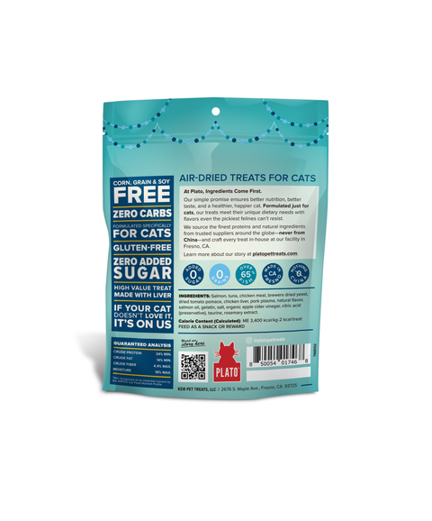 Paws & Claws Cat Treats 2 Pack