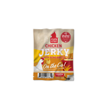 On The Go!™ Treats Plato Pet Treats