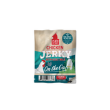 On The Go!™ Treats Plato Pet Treats