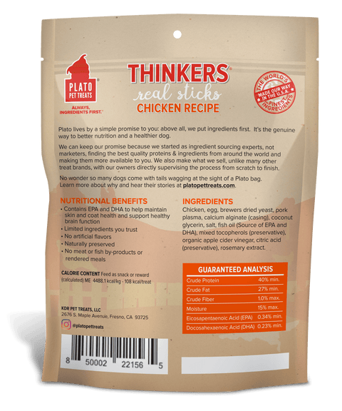 Thinkers Chicken Meat Stick Dog Treats